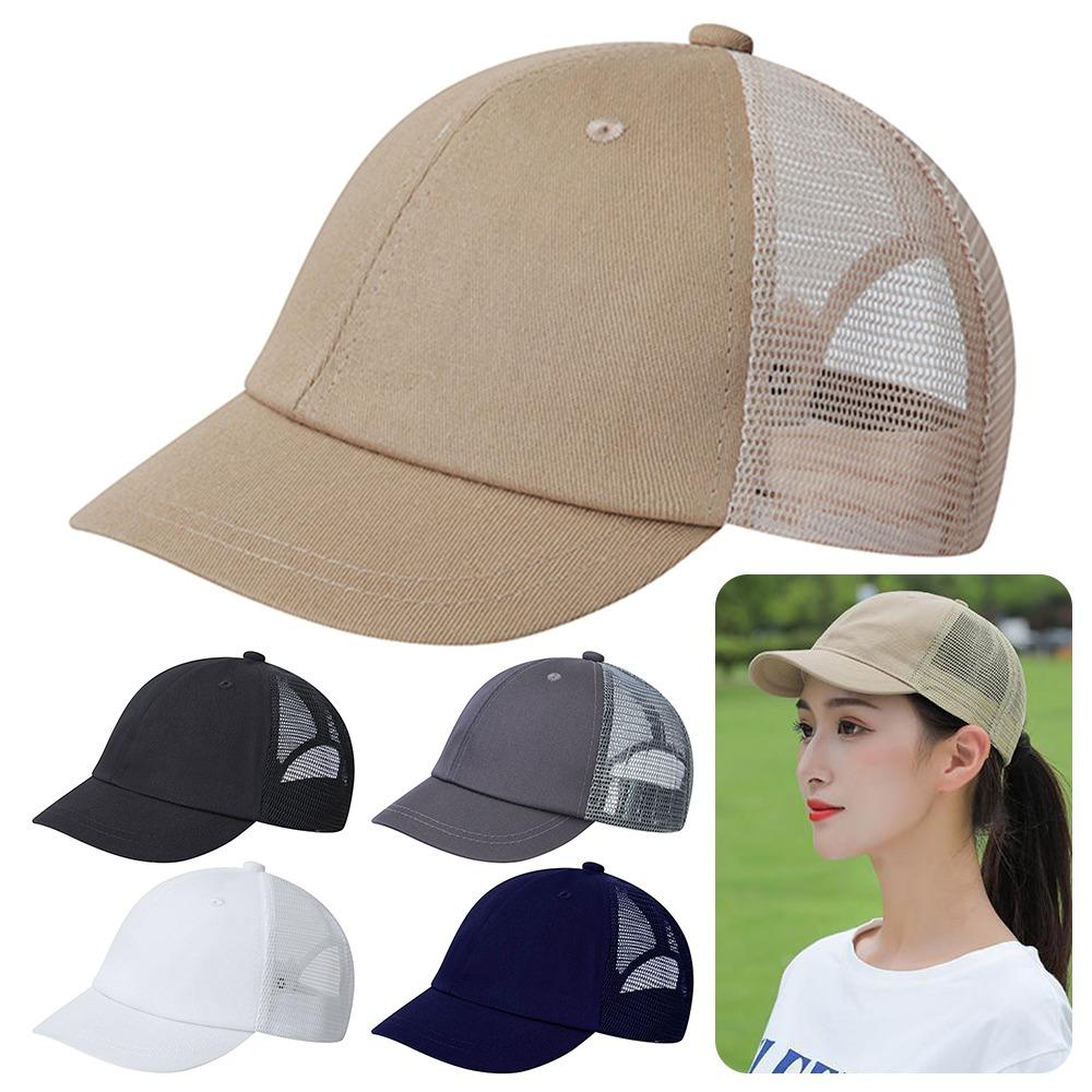 Soft Trendy Short Brim Baseball Cap Breathable Adjustable Mesh Peaked Cap Solid Color Sunscreen Hat Unisex