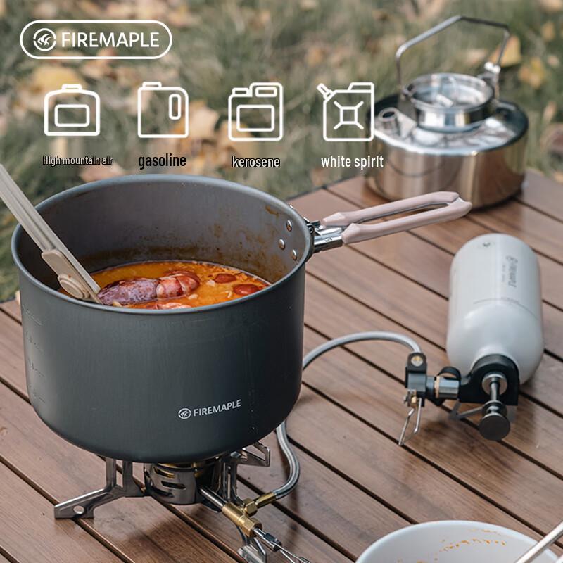 Fire-Maple Blazing Wind Dual Fuel Camping Stove