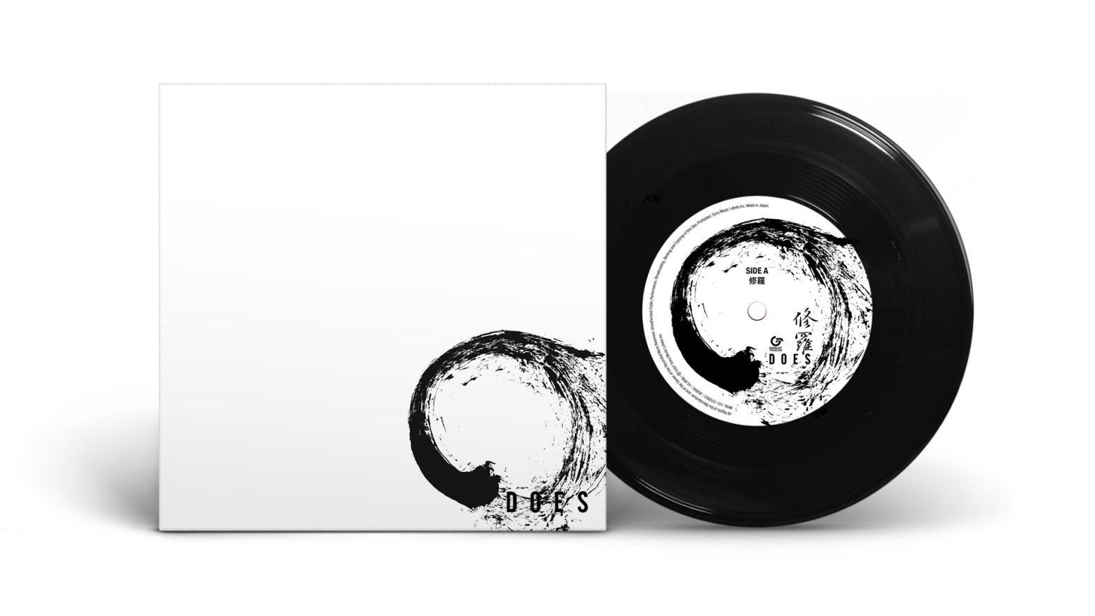 

7inch Record DOES - Shura MHKL103 SONY MUSIC 2025 Japan Japanese Pop/Rock