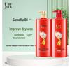 SURE Pure Camellia Hair Care Gift Set