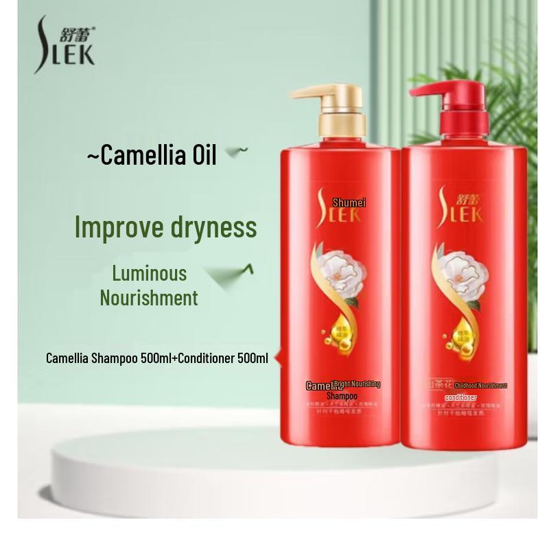 SURE Pure Camellia Hair Care Gift Set