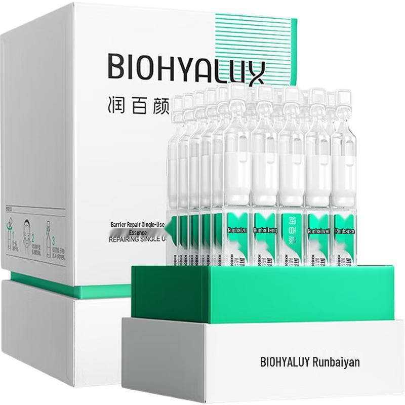 

Био-Hyalux Runbiyuan Восстанавливающие барьер одноразовые ампулы-эссенции