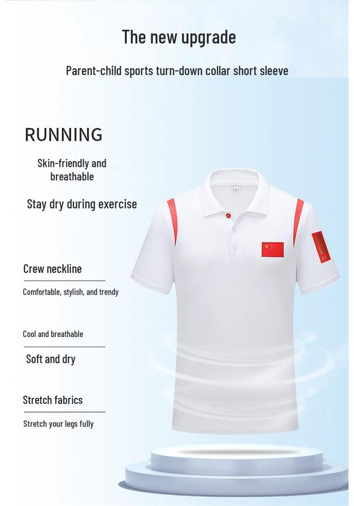 Unisex Quick-Dry Summer T-Shirt for Basketball & Martial Arts Training - Chinese Team Style