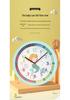 10-Inch Children's Educational Silent Wall Clock - Teaching & Learning Toy