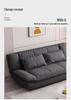 Minimalist Foldable Sailboat Sofa Bed for Home, Apartment, or Rental
