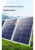 High-Power Waterproof Solar Street Lamp with Lightning Protection