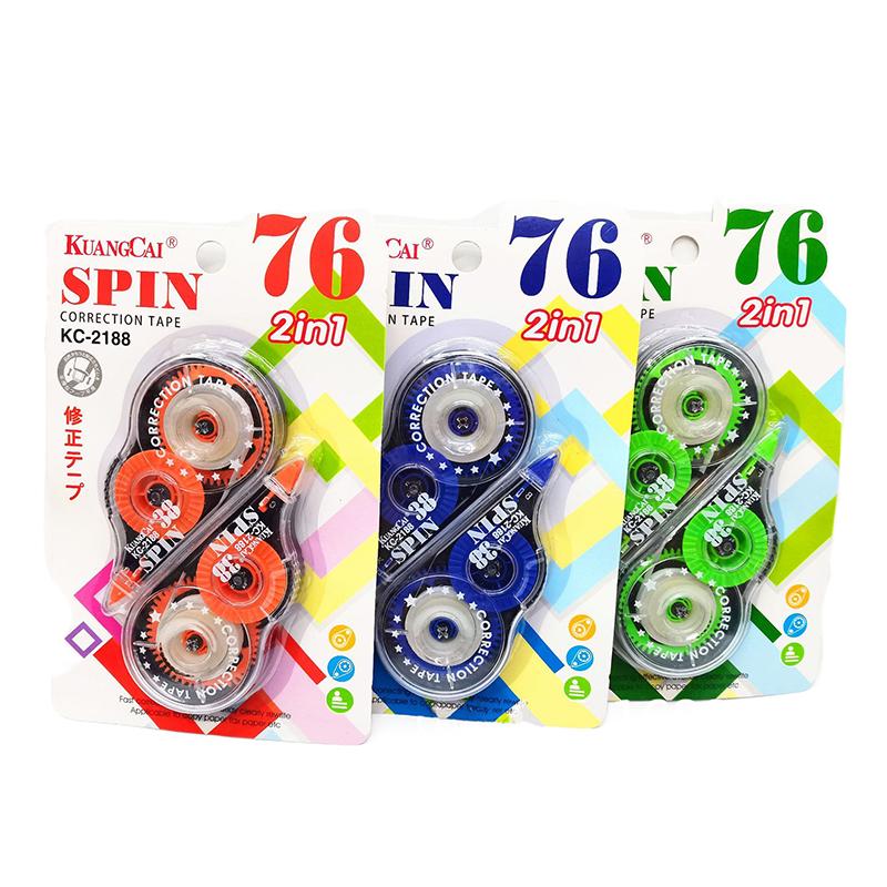 

Английская версия 2 Украшение с модификацией с помощью корректирующей ленты для домашних животных