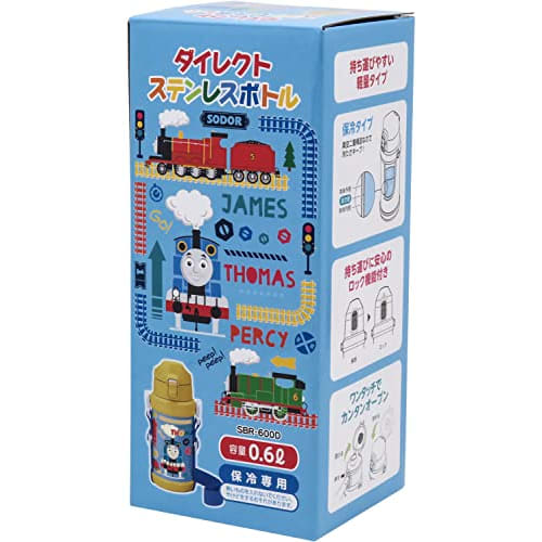 OSK Mug Bottle, Direct Stainless Steel Bottle, Thomas the Tank Engine Design, 600ml, Insulated, One-Touch Open, with Locking Function, SBR-600D, Blue