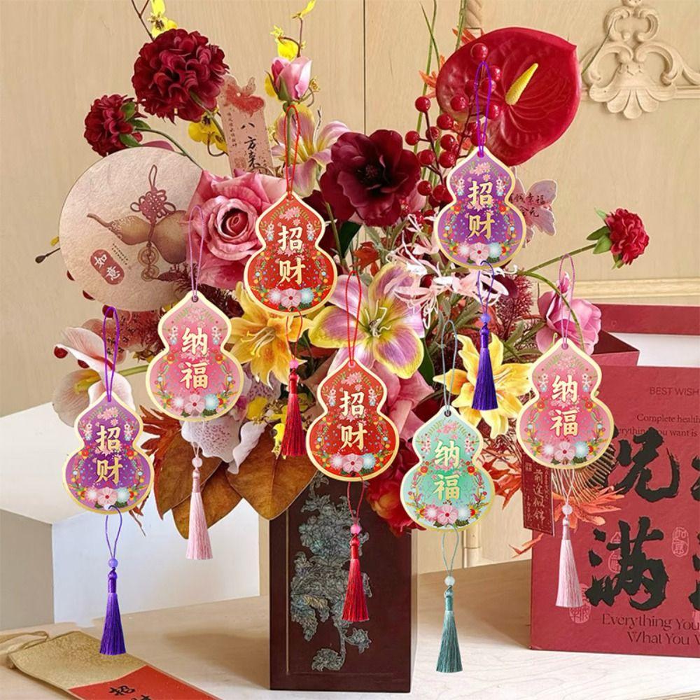 2pcs Cartoon Chinese Style Pendants Lucky Symbol Gold Stamping Tree Hanging Tag with Tassel Traditional Spring Festival Ornament