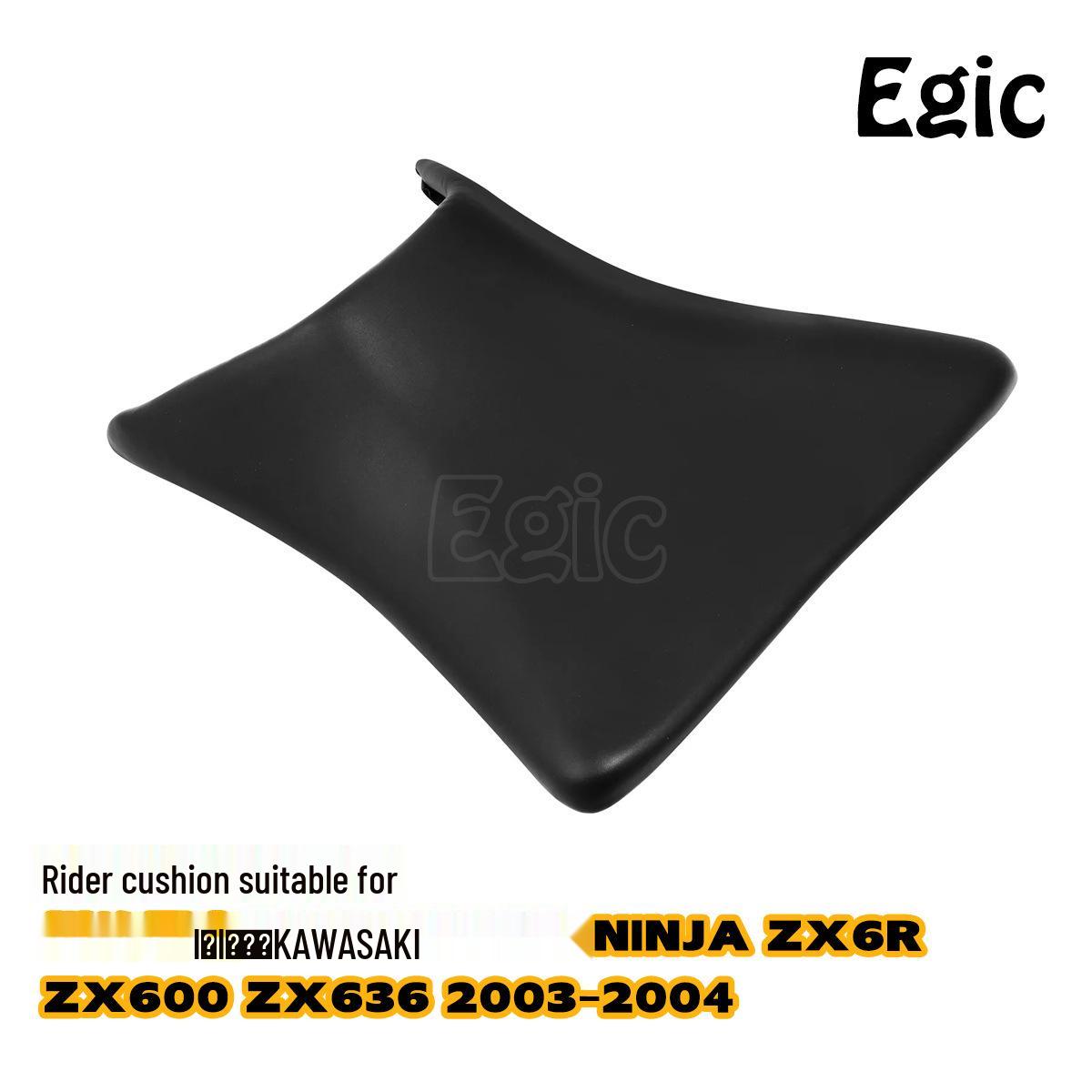 

Kawasaki Ninja ZX6R 600/636 Driver & Passenger Seat Cushion (2003-2004) Passenger s Cushion