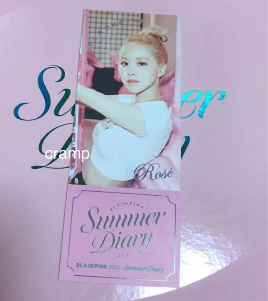 [USED] Blackpink Rosé Summer diary YG bonus ticket