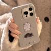 Star Animal 15pro Max Apple 16 Mobile Phone Case IPhone 17 Suitable for 13 Three Dimensional 12 Niche Cartoon