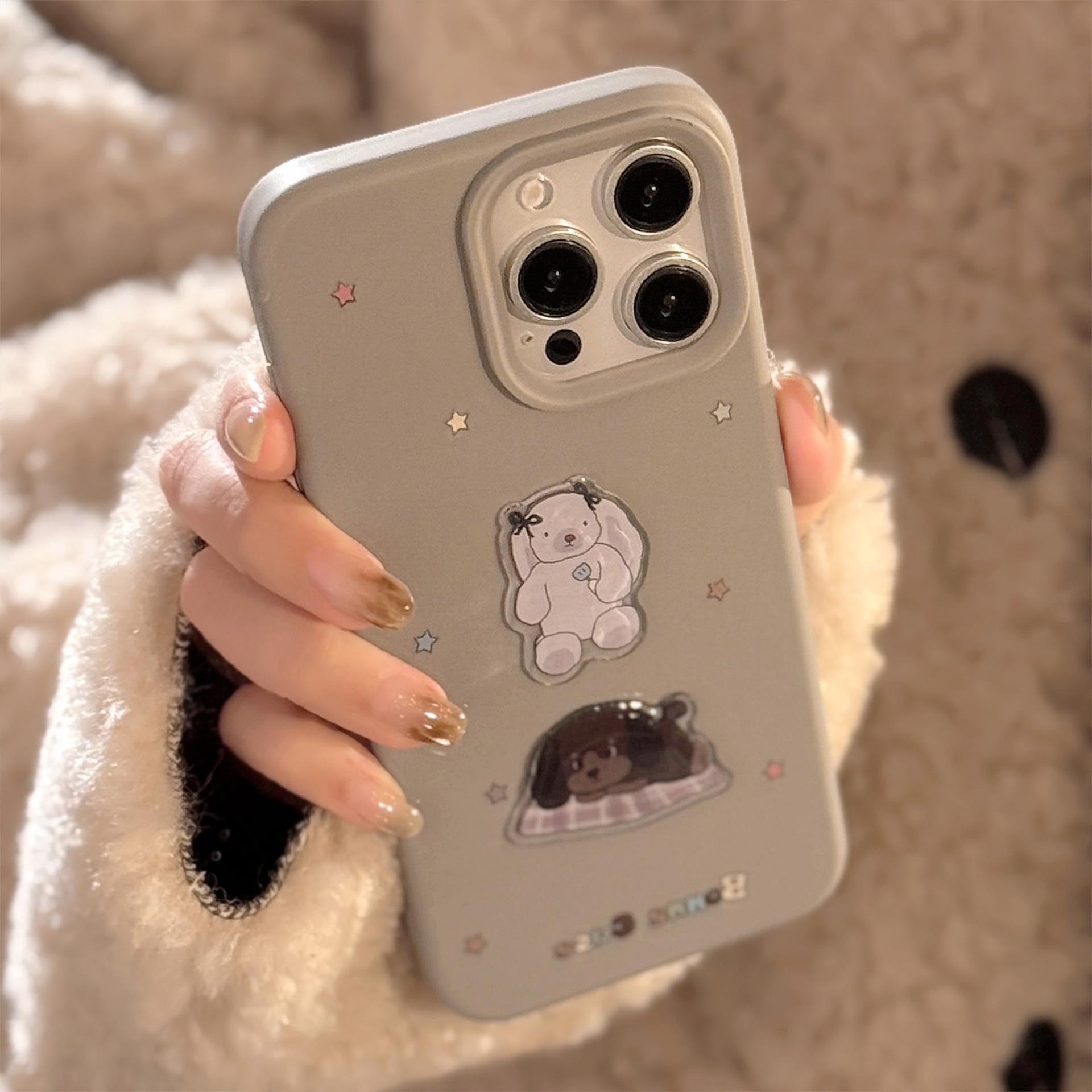 

Чехол для мобильного телефона Star Animal 15pro Max Apple 16 IPhone 17 Подходит для 13 Трехмерный 12 Нишевый Мультяшный 17promax
