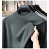 Men's Stand-Up Collar Wool Blend Sweater - Warm, Basic Style for Autumn/Winter