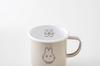 Fuji Enamel Miffy Pastel Ghost Miffy Enamel Mug, 8cm, Greige,