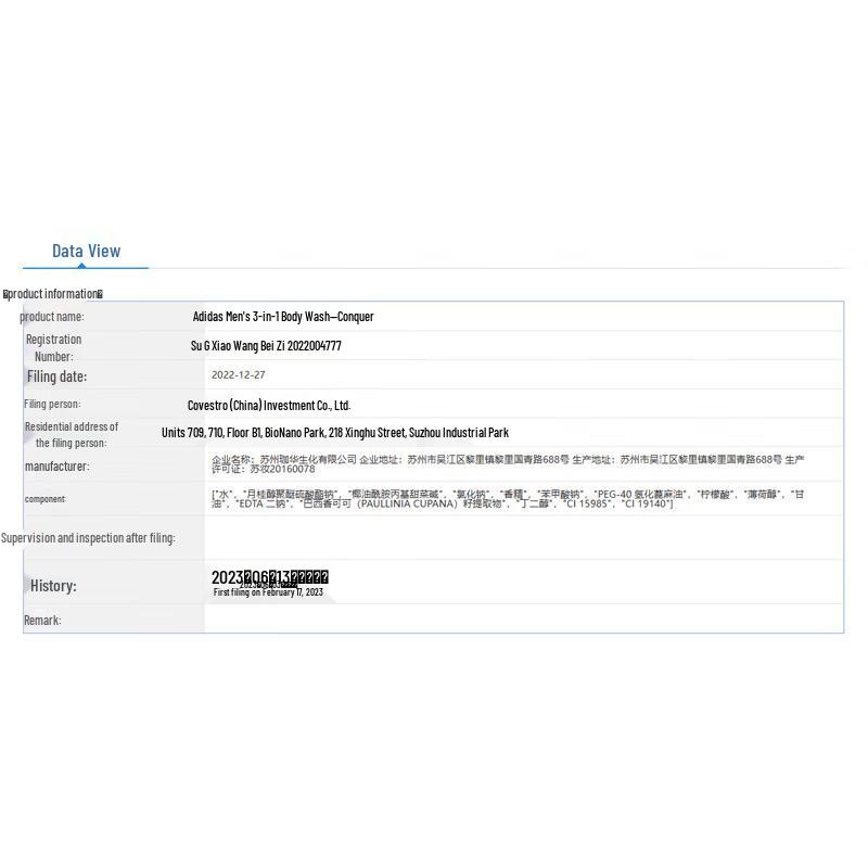 Adidas Herren 3-in-1 Duschgel