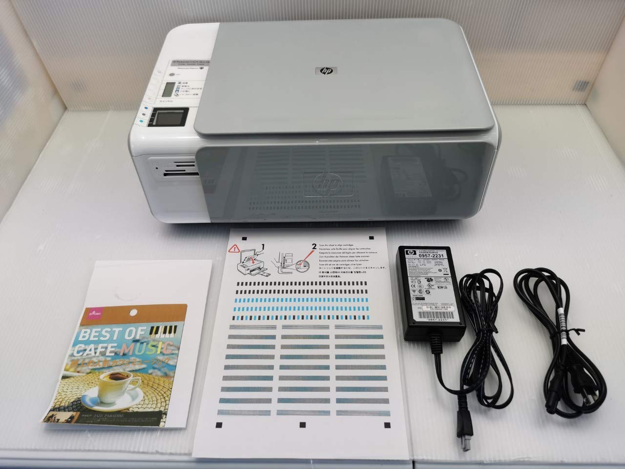 

Hewlett Packard Photosmart C4275 All-in-One CC220C#ABJ