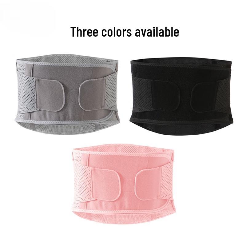OLOEY Women's Breathable Sports Waist Support Belt