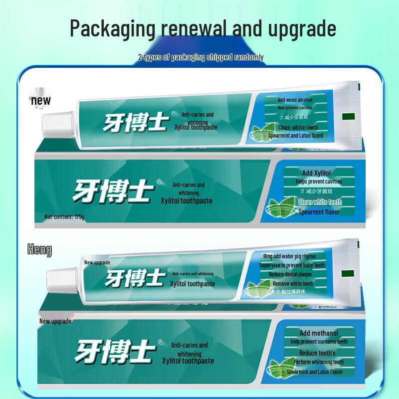 Dr. Denti Xylitol & Dual-Effect Toothpaste Bundle with Toothbrushes