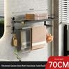 70cm Foldable Black Multi-functional Bathroom Towel Rack