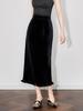 Velvet Petal Hem Elastic Waist Midi Skirt - Autumn Fashion Bodycon for Women