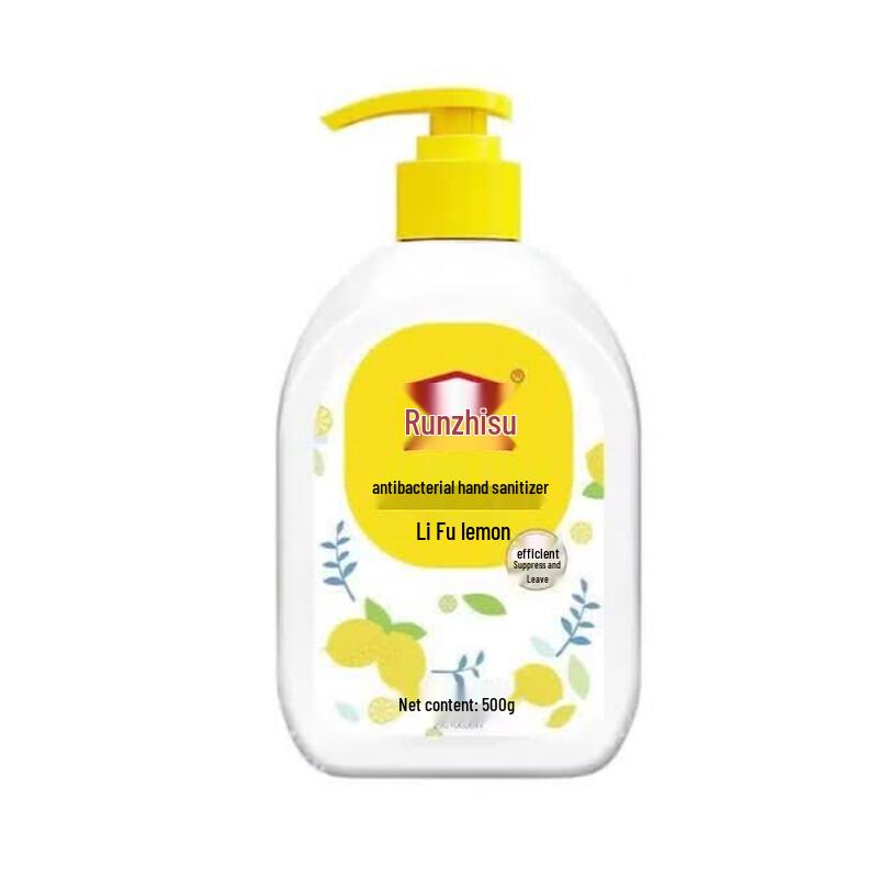 Liby Runzhisu Lemon Scent Hand Wash