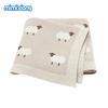 Baby Blankets Quilts 90*70cm Knitted Newborn Boys Girls Stroller Basket Swaddle Wrap Sleeping Sack Infant Cotton Bedding Covers