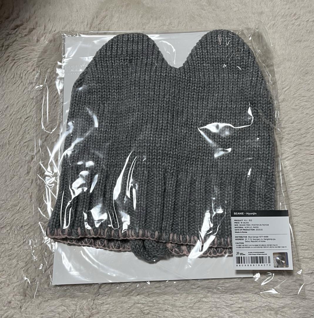 

[USED] Stray Kids Korea Fan Meeting Beanie Hat Hyunjin Genielet