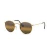 Ray-Ban Polarized Metal Round Sunglasses Men Sunglasses Gold RB3447001G5