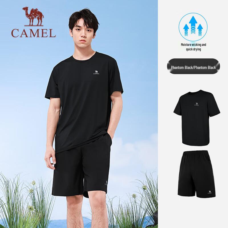CAMEL Quick-Dry Running Short Sleeve T-Shirt & Pants Set