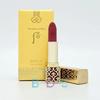 Whoo Gongjinhyang Mi Velvet Lip Rouge