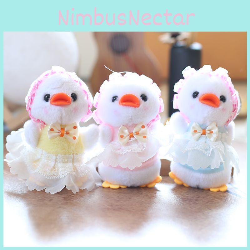 Cute Duck Plush Toy Backpack Charm Keychain Stuffed Animal Gift For Boys Girls