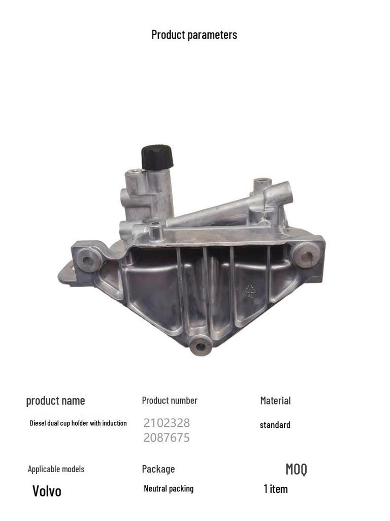 Volvo-Compatible Diesel Double Cup Holder with Sensor