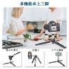 INNOREL Tabletop Mini Monopod 2 Tier Spread Angle Digital CNC 360 Ball Ball Load Made of Mobile Smartphone Holder Compact SLR Mountain Climbing