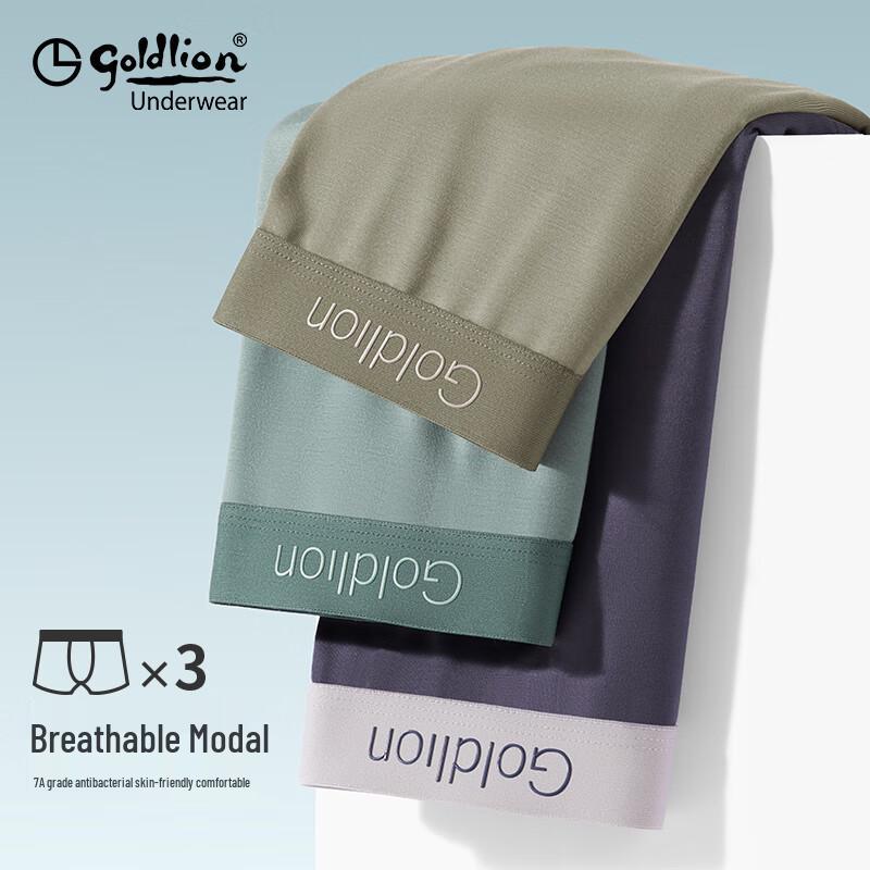 

Мужские модальные боксеры Goldlion XL