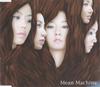 Musikkalbum