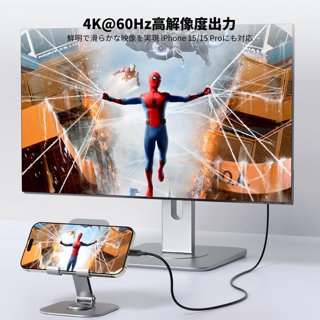 To 4K 60Hz Video Coaxial Display Compatible with VR Xreal Air Mobile and Portable USB Up To 10Gbps Data Up To 60W PD Fast Charging USB-C USB-C Cable,