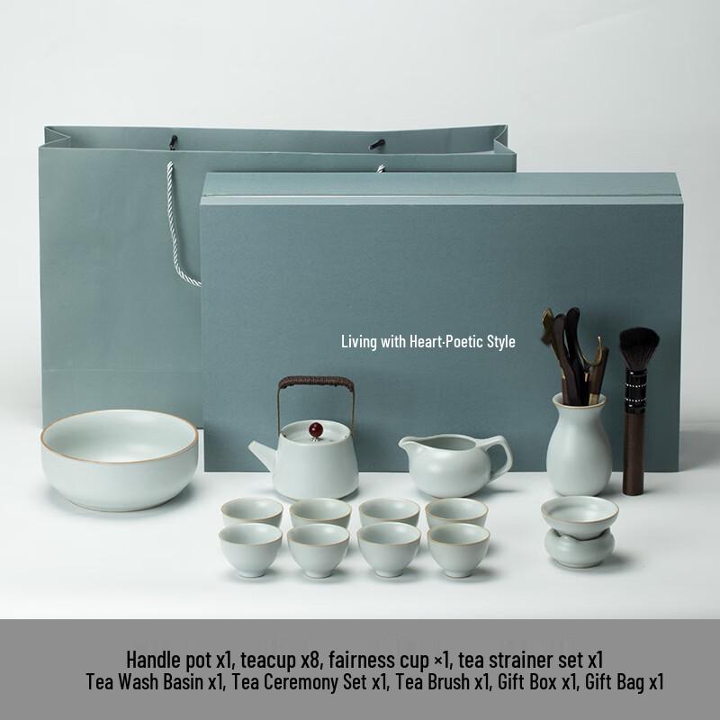 LiLang Ceramic Kung Fu Tea Set