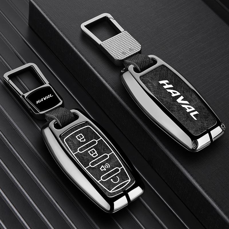 Haval Car Key Case: Great Wall H2S, H6, First Love, Big Dog, M6, H4, F7x, F5, H9 - Zinc Alloy Buckle and Shell.