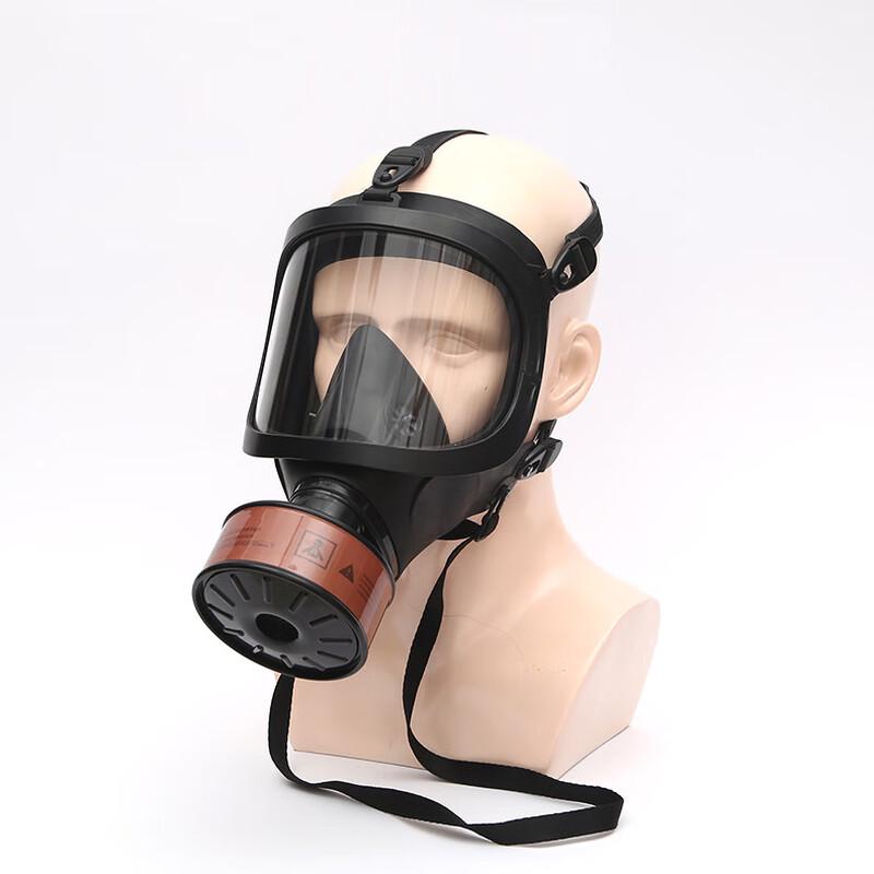 OIMG MF14 Full-Face Gas Mask