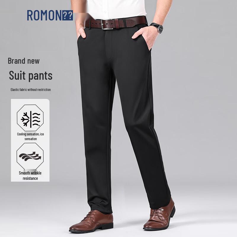 ROMON Men's Ice Silk Business Casual Straight-Leg Trousers