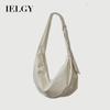Ladies Dumpling Bag Niche Design Simple All-Match Large-Capacity One-Shoulder Me