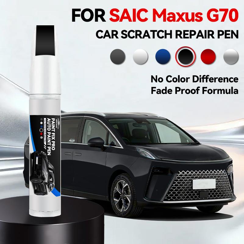 For SAIC Maxus G70 1990-2026 Paint Repair Pen Touch Up Scratch Remover DIY Auto Accessories Black White Silver Gray Blue Red