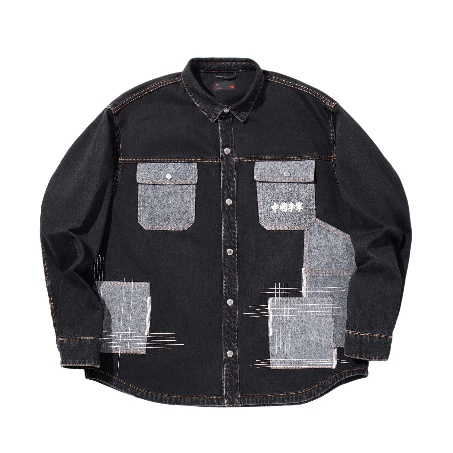 Li Ning Denim Jackets Men s Black Denim Lapel Moderate ASHV133-2 L