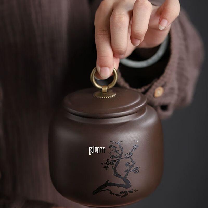 Purple Clay Tea Storage Jar with Carved Design