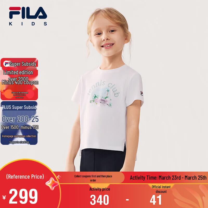 FILA Girls Summer Short-Sleeve T-Shirt 130