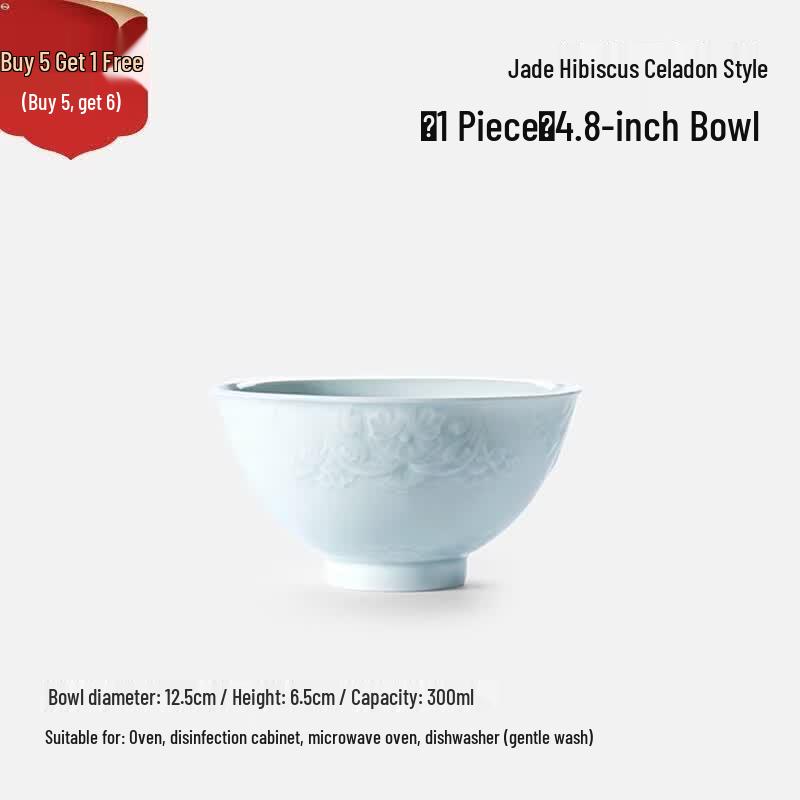 Jingdezhen New Chinese Style Ceramic Dining Set