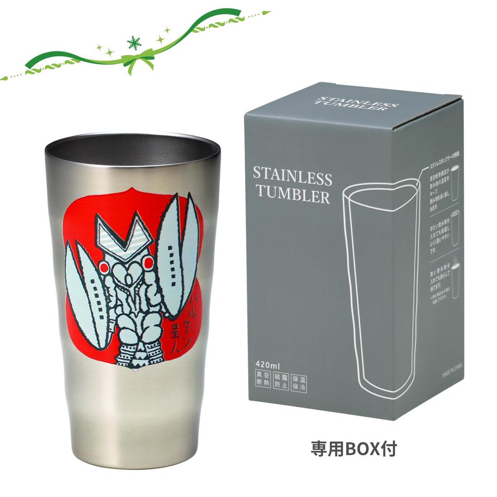 Ogura Ceramics Ultraman UV Stainless Steel Tumbler, Double-Walled Vacuum Insulated, 420ml Capacity, Ultra Monsters (Baltan Alien)