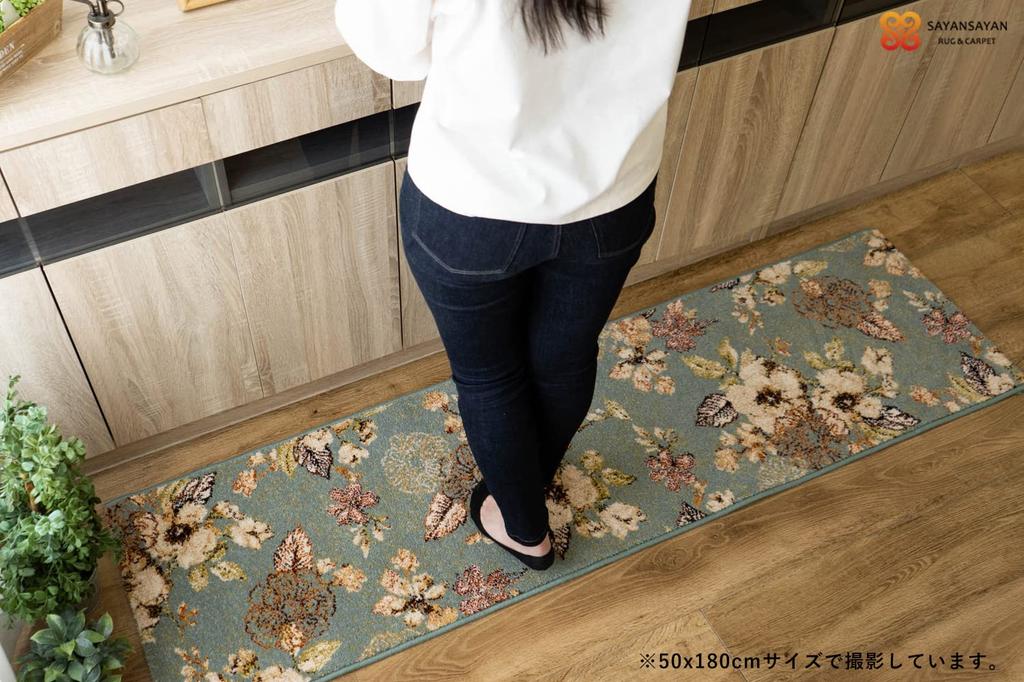 sayang sayan Flower Floral Pattern Kitchen Mat Fleur 50x240 Blue Wilton Weave Rug