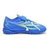 Puma Ultra Play Artificial Turf Low Top Kids Football Shoes Kids Football Shoes Deep-Blue 107537
